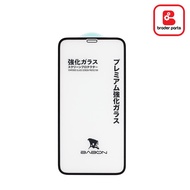Baboon Tempered Glass Iphone Xr/Iphone 11 Black Original