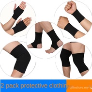 Basketball Wristband Outdoor Gym Sport Wrist Guard SweatbandPelindung Lutut Siku Siku Pelindung Lengan Pengawal Sawit Pelindung Pergelangan Kaki Pergelangan Kaki Sukan Latihan Lelaki dan Wanita Bahagian Nipis Kanak-Kanak Kanak-Kanak Bola Keranjang Peralat