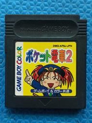 Gameboy Color(GBC)口袋電車2 Pocket Densha 2-1999年Coconuts日本版