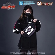Moeyu Kamen Rider Merchandise Messenger Bag Student Emperor Rider Impression Shoulder Bag Chest Bag 