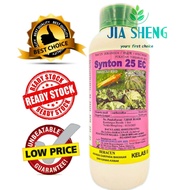 Synton 25EC 1Litres racun carbosulfan synton Racun Serangga Insecticide Kutu Trip