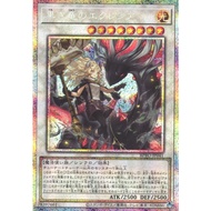 BPRO-JP041 Ecclesia and the Dark Dragon YUGIOH <PSCR>
