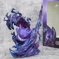 Popular Gengar figure, Pokemon pocket monster boxed anime figurine model decoration ARTU