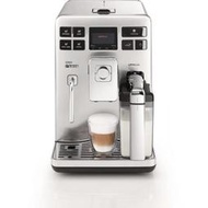 《安安寶貝家》PHILIPS 飛利浦 Saeco Exprelia 全自動義式咖啡機 HD8856/HD-8856