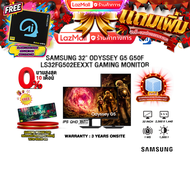 [ผ่อน 0% 10 เดือน]SAMSUNG 32" ODYSSEY G5 G50F LS32FG502EEXXT GAMING MONITOR (IPS QHD 180Hz)/ประกัน 3