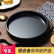 Aluminum Alloy Pizza Plate Baking Tray round Non-Stick Home Use and Commercial Use Baking Oven 6/8/9/10 Pizza Cake