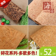 High-Quality Color Cork Board Photo Wall Cork Wall Message Board Cork Background Wall Cork Board Cor