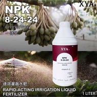 NPK 8-24-24  FAST ACTING IRRIGATION LIQUID FERTILIZER 1 LITER
