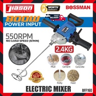 BOSSMAN BFF160 / BFF-160 Electric Mixer 800W 550RPM