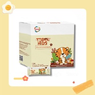 ［buy 3 free 1］GKB Immunity Booster (1 box2g X 30s) EXP 08 2027 whey protein powder