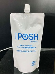 日本製 iPOSH 多功能殺菌噴霧 (次氯酸 200ppm)  補充裝，400ml
