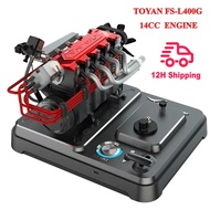 TOYAN FS-L400G 14CC Four-Cylinder Methanol Engine High-performance Model Toy with One-button Start M