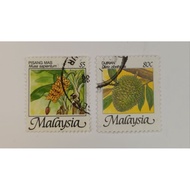 Malaysia Used Stamp - National Fruits Series 1986