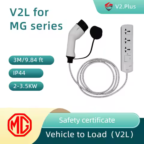 MG V2L Adapter Vehicle-to-load Bidirectional TWO-WAY Charger Electric Cars Extention Socket MG ZS EV