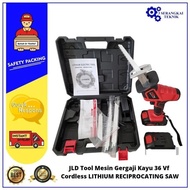 BIG SALE JLD TOOL MESIN GERGAJI KAYU 36 VOLT CORDLESS LITHIUM