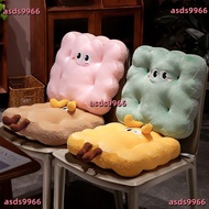 Dopamine Cushion Chair Butt Student Thickened Bench Classroom Stool Office Sedentary