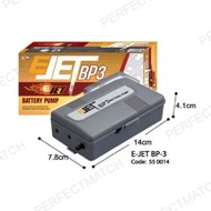 KW EJET Battery Pump BP3 Oxygen Udang/Prawn - without battery