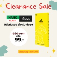 Gorilla Nano Glass Screen Protector For Samsung Note10/TF Phone