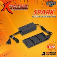 Original DJI Spark  Battery Charging Hub /  ฮับสำหรับชาร์จแบตเตอรี่โดรนรุ่น Spark ชาร์จได้ 3 ก้อนพร้อมกัน