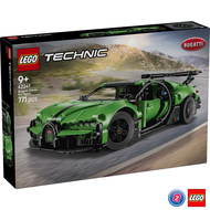 เลโก้ LEGO Technic 42241 Green Bugatti Chiron Pur Sport