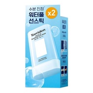[19g+19g] Torriden Dive In Soothing Sun Stick 19g