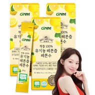 [GNM] 100% Organic Lemon Juice Lemon Water