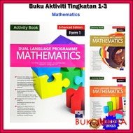 Buku Latihan: Dual Language Programme Activity Book Form 1 / 2 / 3 Edisi 2023 - Mathematics