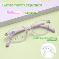 HEEESOO Children's Glasses Frame Small Size Frame Silicone Children's Frame Small Frame Danyang Glas