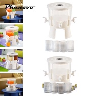 [Phenovo] Beverage Dispenser Beverage Container Detachable Cold Kettle with Faucet