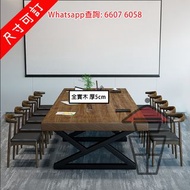 DK05-A 實木 歐洲式大型會議室長桌 Solid Wood Long Conference Table 老松木枱板 厚5cm (可升級加厚至8cm) 金屬支架 長度80cm-400cm 可作餐桌/