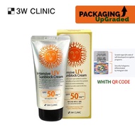 ORIGINAL HQ 3W CLINIC INTENSIVE UV SUNBLOCK CREAM SPF50+++