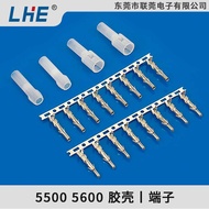 Tt Lhe-5500/5600 Aerial Docking 3.7Mm Spacing 1R2y5p Male And Female Rubber Shell Terminal Connector