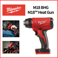 Milwaukee M18 BHG Heat Gun (Body only)