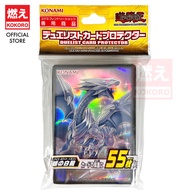 YUGIOH CARD Sleeve Blue-Eyes White Dragon Japan Official Card Sleeves 1PACK 55PCS [KOKORO 游戏王] [SLEEVE] [卡套] [JAPAN]