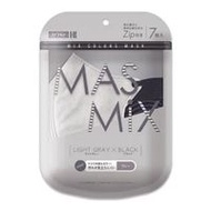 MASMiX 口罩 7 片 (淺灰色 x 黑色)