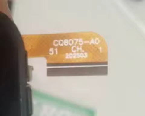 Black 8Inch P/N CQ8075-A0 51Pin Tablet PC Capacitive Touch Screen Digitizer Sensor External Glass Pa