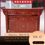NEW Solid Wood Altar Buddha Shrine Household Cover Cabinet Buddha Statue Altar Altar Chinese Tribute Table God of Weal