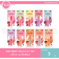Baby Bright gelato Icy Tint Lip (3 Grams)