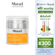 Murad Essential-C Overnight Barrier Repair Cream 50ml เอสเซนเชียล-ซี โอเวอร์ไนท์ แบริเออร์  รีแพร์ ค