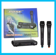 BOSE BS-208 Wireless Microphone