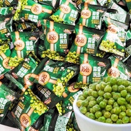 Three Squirrels Multi-flavored Crispy Peanut Snack Leisurely Roasted Goods Satisfying Treat Pea Kern