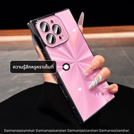 DAIMANG | เคสป้องกันพร้อมแผ่นป้องกันเลนส์สำหรับ iPhone 16promax 15 17 13pro ip14 Series Max - สีเรีย