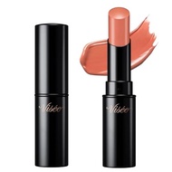 Visee Visee  Nemaku Fake Rouge OR251 Twilight Jellyfish Mucous Lip Mucous Color Complexion Glossy Se