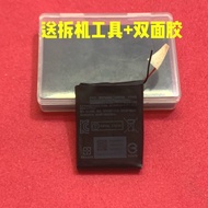 Suitable for Xiaomi Band 8/8Pro Battery Xiaomi 7/7Pro Battery BW10 BW21 Electric Board M2239B1