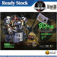 SOSKILL x ULTRA EGG SpaDuck 19th Anniversary B.DUCK Black Samurai Plastic Model Kit