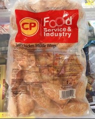 CP香辣雞中翼 1kg