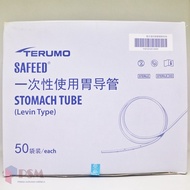 terumo selang ngt stomach tube - 16