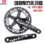 Bolany Dead Airport Local Car Square Hole Crankset 144D Large Chainring 48T 49T Bicycle Racing Crank