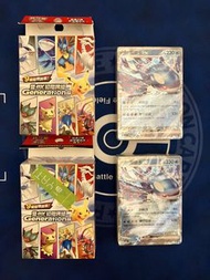 ($500 兩副全新) 雙ex初階牌組 Generations：蓋歐卡ex • 火焰雞ex