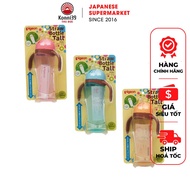 (LARGE BOTTLE 330ML) PIGEON DRINKING BOTTLE WITH STRAW FOR BABYS FROM 9 MONTHS OLD